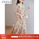 ZXEGI夏季新款高檔真絲連衣裙女顯瘦碎花中長(zhǎng)裙高端品牌100%桑蠶絲裙子 奶油米 3XL