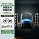 哈曼卡頓水晶4代桌面藍(lán)牙音箱  電腦通用雙聲道 Soundsticks4 電腦音箱桌面藍(lán)牙音箱氛圍燈音響生日禮物 水晶4 黑色款