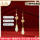 QUAMERAS&LA玉蘭花耳墜女和田玉珍珠耳環(huán)長款新中式古風(fēng)耳飾情人節(jié)禮物 玉蘭花耳墜【輕奢禮盒】