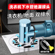 加仕高洗衣機(jī)地漏下水管專用接頭防溢水神器地面二合一排水管密封地漏蓋