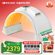 凌遠頻譜治療儀紅外線理療烤燈電磁波醫(yī)用腰間盤頸椎膝蓋疼大面積治療 708頻譜儀含底托（電磁波譜+大面積紅外線+調(diào)溫）