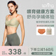 Spring Maternity喜臨哺乳文胸孕婦哺乳內(nèi)衣產(chǎn)后喂奶防下垂夏季時(shí)尚聚攏不勒胸 牛油果綠哺乳文胸（不含內(nèi)褲） XL-XXL