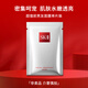 SK-IIsk2前男友面膜單片試用裝skii補(bǔ)水保濕護(hù)膚品化妝品無(wú)禮盒