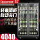 樂創(chuàng)（lecon）展示柜飲料冷藏啤酒柜酒吧全屏啤酒冰柜會(huì)所無燈箱酒柜風(fēng)冷無霜展示柜餐廳便利店冰柜 豪華款 雙門(1100*600*1980)