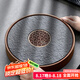 唐豐烏金石茶盤(pán)家用圓形功夫茶具托盤(pán)儲(chǔ)蓄水型小型茶臺(tái)茶海