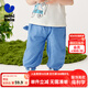 minibala迷你巴拉【莫代爾】男女童褲子防蚊褲寶寶輕薄仿牛仔褲 牛仔淺藍88101 90