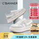 千百度 C°BANNER夏季新款厚底德訓(xùn)鞋透氣輕便板鞋增高百搭運動復(fù)古休閑鞋女鞋 米白色 37