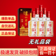 瀘州老窖（LUZHOULAOJIAO）瀘州老窖濃香型白酒 52度 500mL 6瓶 六年窖頭曲