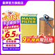 曼牌（MANNFILTER）HU6018Z機(jī)油濾芯 機(jī)油濾清器格 適用新君威君越邁銳寶1.8混動(dòng)