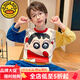 G.DUCKKIDS兒童睡衣男童純棉長(cháng)袖春秋薄款女孩中大童寶寶卡通可愛(ài)家居服套裝 熱售8815#長(cháng)袖G小新 130 12碼身高【115-125cm】