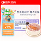 膠趣花少好營(yíng)養(yǎng)輕食燉花膠粥禮盒裝180g*10碗即食花膠魚膠送滋養(yǎng)孕婦