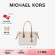 MICHAEL KORS邁克高仕 MK【七夕禮物】經(jīng)典款 Voyager 中號單肩包 香草白 150 中號