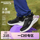 Skechers斯凱奇兒童運動鞋男童透氣網(wǎng)鞋時尚魔術(shù)貼大童跑步鞋403748L