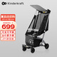 KinderKraft KK口袋推車(chē)可坐可躺遛娃神器嬰兒禮物輕便折疊高景觀溜娃車(chē)灰