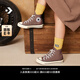 匡威（Converse）官方 1970S男女運(yùn)動(dòng)帆布鞋美拉德奶咖棕棕色A00753C A00753C 36