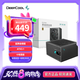 九州風(fēng)神PQ850G 850W金牌全模組電源 ATX3.1臺式機電源750W 電腦電源650W PCI5.1 PQ750G黑色  金牌全模壓紋線【ATX3.1】