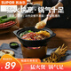 蘇泊爾（SUPOR）陶瓷煲1.7L廣式啫菜煲砂鍋菜煲仔菜啫啫煲煲明火專用EB17AYAT01