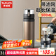 泰福高（TAFUCO）保溫杯男士高檔便攜泡茶水杯子大容量戶外保溫瓶冬季水壺T6130