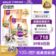自然光環(huán)Halo【成貓鮮肉】進口膨化貓糧成貓成年增肥發(fā)腮美毛護膚布偶藍貓 雞肉味10磅*2包(效期26.09起) 下單抽獎·滿贈好禮~詳情請入會