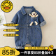 G.DUCKKIDS嬰兒衣服春裝長(zhǎng)袖兒童裝百天男寶寶牛仔連體衣帥氣哈衣春秋款幼兒 深藍(lán)色 73cm 建議年齡7-9個(gè)月