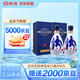 青花26復興版 清香型白酒 42度 500mL*2瓶 雙瓶