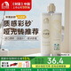 雨虹防水 環(huán)氧彩砂美縫劑 美縫劑十大品牌 瓷磚地磚專用美縫膠 卡諾淺灰
