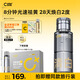 C咖清白水200ml美白淡斑精粹水祛黃提亮精華水控油保濕化妝水男女