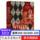 汗青堂叢書(shū)106 白色黃金：托馬斯·佩洛的非凡經(jīng)歷和北非百萬(wàn)白人奴隸 奴隸貿易歐洲史世界史書(shū)籍 后浪正版