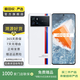 vivo iQOO9/9pro 旗艦機5G手機通 高通驍龍 競游戲安卓二手手機 IQOO9pro 傳奇版 12G+256G