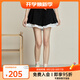 B.Duck小黃鴨短褲女2025夏新款裙褲氣質(zhì)簡(jiǎn)約智性風(fēng)繡章黑色短褲 黑色 L