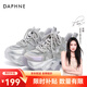 達(dá)芙妮（DAPHNE）老爹鞋女網(wǎng)面透氣舒適厚底增高運(yùn)動(dòng)休閑鞋2025春夏季新款百搭女鞋 單網(wǎng)炫彩紫 37 (235mm)