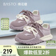 百思圖【棉花糖】德訓(xùn)鞋阿甘鞋厚底女運動休閑鞋D3059BM5 紫色 38