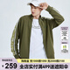 卡帕（Kappa）腰果花衛(wèi)衣男女中古花校服外套休閑長袖開衫K0CZ2WK01P