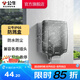 公牛（BULL）開關(guān)插座防水盒防護(hù)罩 通用86型暗裝面板防濺盒墻壁插座保護(hù)面蓋 【明裝一位】防水盒F07