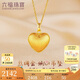 六福珠寶七夕禮物 絲綢金足金愛(ài)心黃金吊墜掛墜不含項(xiàng)鏈 計(jì)價(jià) 約2.00克