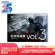 明日方舟紀念插畫集.Vol.3（隨書附贈PVC文件夾1個，精美海報1張）鷹角網(wǎng)絡(luò)塔防類手游畫冊