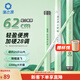 漁之源小蜻蜓溪流竿短節(jié)魚竿小物釣魚竿手竿鯽魚竿輕硬溪流釣便攜短魚桿 3.6m   【小身材大釣重】收縮僅63cm