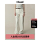ELAND衣戀牛仔褲女純色簡約棉麻混紡寬松薄款闊腿褲2025夏季新款 象牙白/白色(39)Ivory M /165