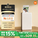 小米米家口袋照片打印機(jī) Pro AR視頻照片 熱升華打印 高清覆膜 便捷易用 藍(lán)牙連接 口袋尺寸 拍立得 