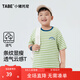 小豬托尼男童t恤兒童短袖條紋衫胖童大碼童裝中大童夏季 綠色 140 建議130-145高，75-90斤