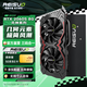 雷索 RTX2060S super 8G天神OC全新上市電腦吃雞3A黑神話悟空游戲設(shè)計(jì)臺(tái)式機(jī)光追獨(dú)立顯卡 RTX2060Super 8G天神全覆蓋背板