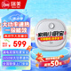 瑞美（Rheem）恒熱小廚寶電熱水器家商用廚衛洗漱1650W速熱 上出水 小尺寸可裝櫥柜/洗手池下6.6L 1650W 型號CSFL06.6-UACSFL06.6-UA