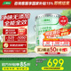 三棵樹漆（SKSHU）乳膠漆室內(nèi)底漆云繪凈味全能全效底漆油漆涂料墻面漆 15L