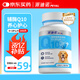 派迪諾（PAIDINUO）寵物輔酶Q10狗狗保護(hù)心臟肥大老齡養(yǎng)護(hù)健康輔助調(diào)理犬用 300片/瓶