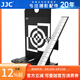 JJC 相機(jī)鏡頭調(diào)焦板 測(cè)焦器 微調(diào)攝影板 適用于佳能尼康單反相機(jī) 跑焦失焦校正 對(duì)焦測(cè)試卡配件 ACA-02 相機(jī)調(diào)焦板