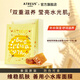 ATREUS 泰國燕窩蜂蜜蠶絲面膜女士熬夜補(bǔ)水保濕緊致修護(hù)舒緩護(hù)膚品白領(lǐng) 燕窩蜂蜜蠶絲面膜35ml*10片/盒