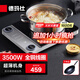 德瑪仕（DEMASHI）電磁爐3500W超薄大功率電池爐電磁爐灶家用大電磁爐灶套裝商業(yè)電爐子火鍋全銅線圈 星云灰丨3500W炒鍋套餐丨QT-3500Q1