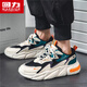 回力男鞋夏季透氣網(wǎng)面男士運動(dòng)休閑防滑厚底增高老爹鞋 黑/米/藍 42