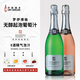 開普酒鄉(xiāng)羅伊博格無醇起泡葡萄酒 南非酒館無酒精甜酒暢飲微醺情人節(jié)禮物 羅伊博格無醇起泡葡萄汁750ml*2
