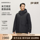 高梵風(fēng)殼5.0黑金鵝絨服5分短款男外套2025新款秋冬運動戶外 黑色 S